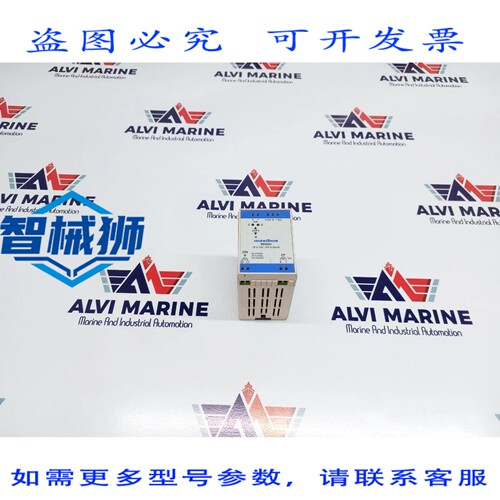 原装供应 MASIBUS 9000U 9000 SOP 0-10V 隔离式转换器