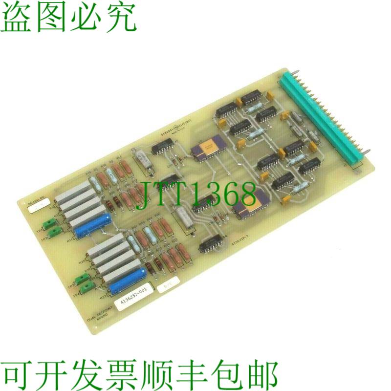 原装供应重建 NERAL 4136J57-G01 内存控制盘 4136J57G0