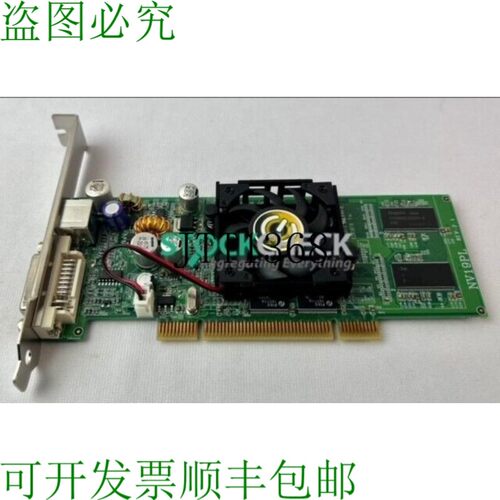 原装供应EVGA 128-P1-N309-LX FORCE FX5200 128MB 64位 DDR PCI