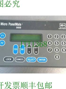 原装供应Cutler-Hammer D830MPM - D830 Micro Panelmate 2E