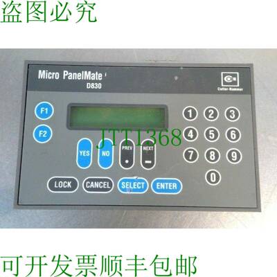 原装供应Cutler-Hammer D830MPM - D830 Micro Panelmate 2E