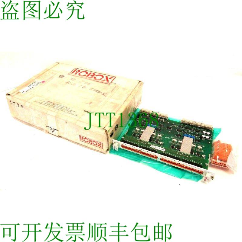 原装供应盒子 RBOX AS5025.001 和盒子 AS5025001