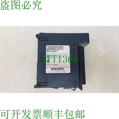 原装供应发那科 IC694MDL754- 32PT 12/24VDC