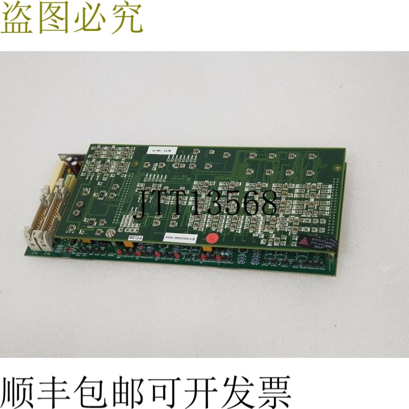 原装供应精工精机 P031Z---B231-3A4 PO33Z---Z202-4,P031Z---C13