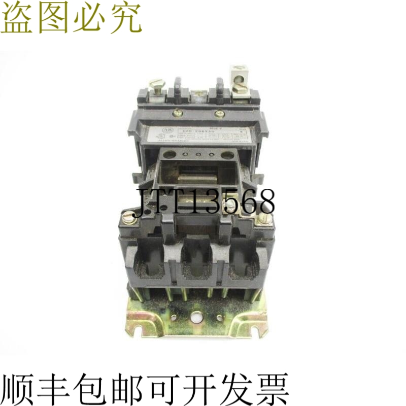 原装供应艾伦·布拉德利 500-COD930 SER。B火车站UNMP