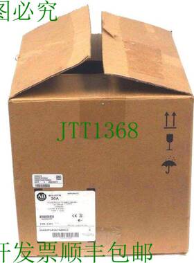原装供应ALLEN BRADLEY 20AB2P2A3AYNNNC0 POWERFLEX 70 .5，SER