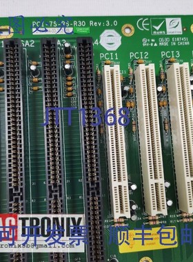 原装供应IEI PCI-6S Ver:C / PCI-7S-RS-R30 背板 Eagle 60AP