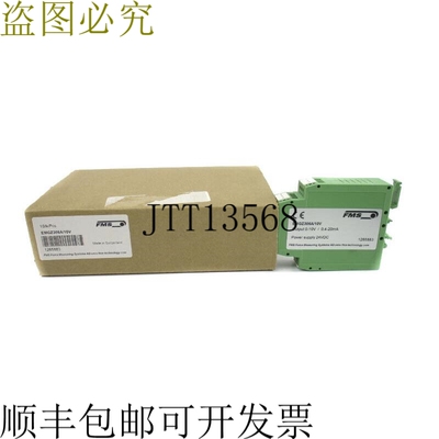 原装供应FMS EMGZ306A/10V 24VDC NSMP