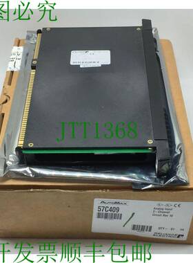 原装供应Reliance  57C409 Automax 2 通道输入模块 15VDC