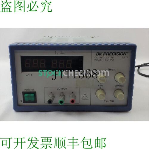 原装供应B&K Precision 1627A 电源