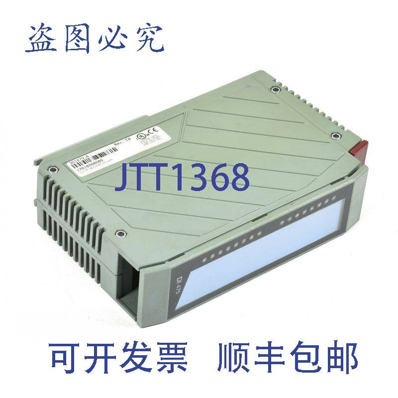 原装供应B&R 数字输入 DI475,3DI475.6,Rev.C0