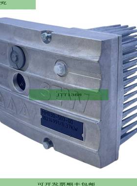 SEW MM03D-503-00 Umrichter 18214991 SEW MM03D-503-00 Umricht