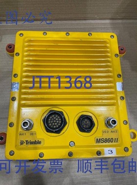 原装供应Trimble MS860 II 双天线  接收器 P/n 38920-65