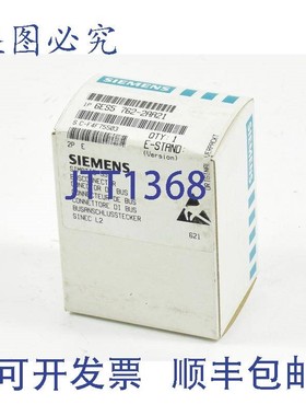 原装供应Simatic S5总线连接器,6ES5 762-2AA21.6ES5762-2AA21