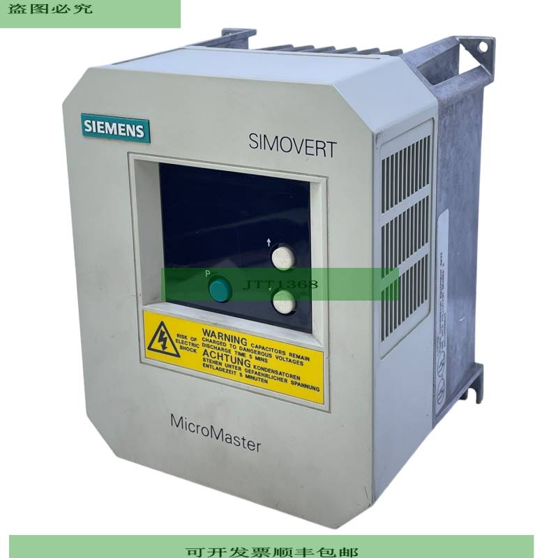 Siemens 6SE3011-5BA00 Frequenzumrichter 230V 30A 47-63Hz 250