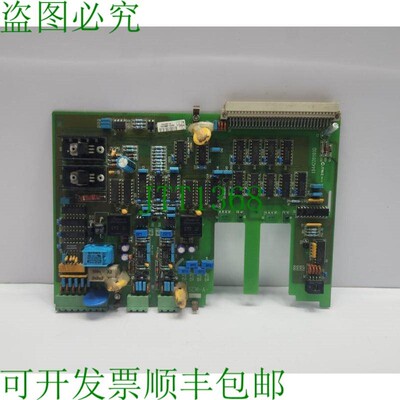 原装供应同步/计量 DEIF DELOMATIC SCM-A 模块 1044220100D