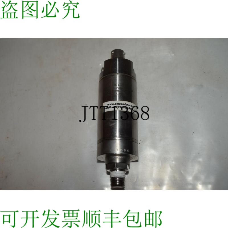 原装供应^^ DYNE 型号 PX01C1-2KAI 称重传感器 0-200 PSIA（IQ5