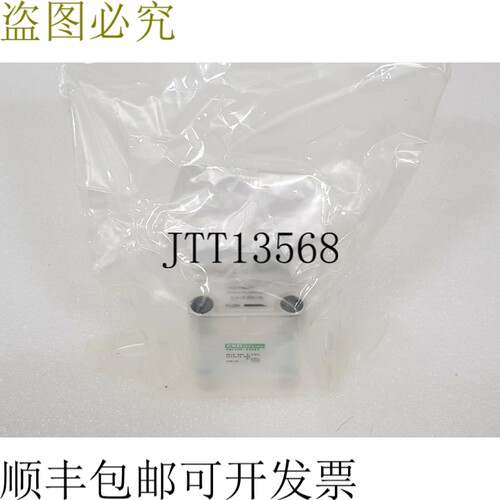 原装供应CKD PMP202-X0025 气门