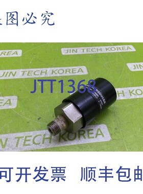 原装供应2839  SENSYS PTDK0050BCAA 压力传感器