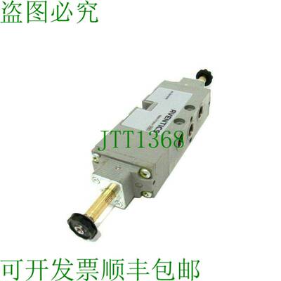 原装供应联系方式 0820 035 991 0820035991