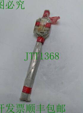 原装供应THK HSR20A1SS+380L LM 导轨线性轴承