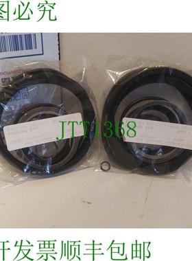 原装供应Sheffer 726 0167 0400 0175 巴拉套件2 件装