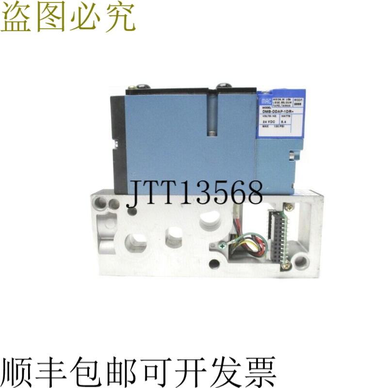 原装供应MAC 92B-AAB-000-DM-DDAP-1DR 24VDC 20-120PSI如图所示N
