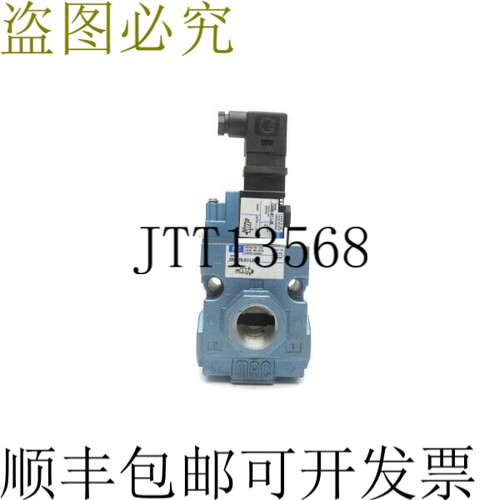 原装供应MAC 56C-76-611JB 24VDC 150PSI NSNP