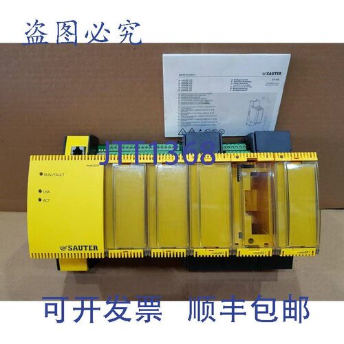 原装供应SAUTER EY-AS525F001 模块化,mod 551,mod531,mod551