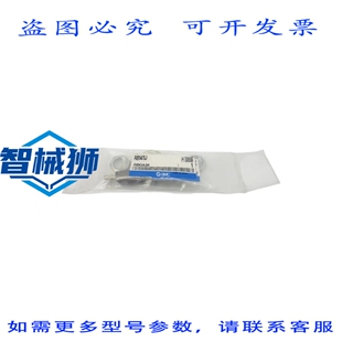原装供应 RB1411J NSMP