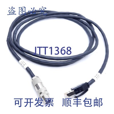 原装供应Keyence OP-87359 条码扫描器以太网电缆,SR750/650,2