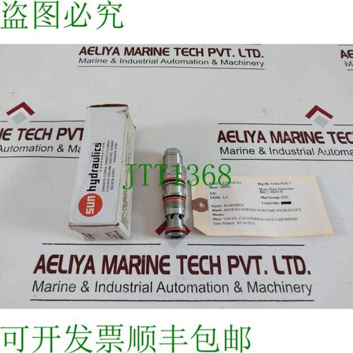 原装供应Sun 液压 CBCA-LIN 平衡阀盒适用于 Cavit CBCA-LIN