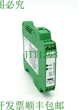 原装供应菲尼克斯电气2814058,MCR-CLP-UI-I-4
