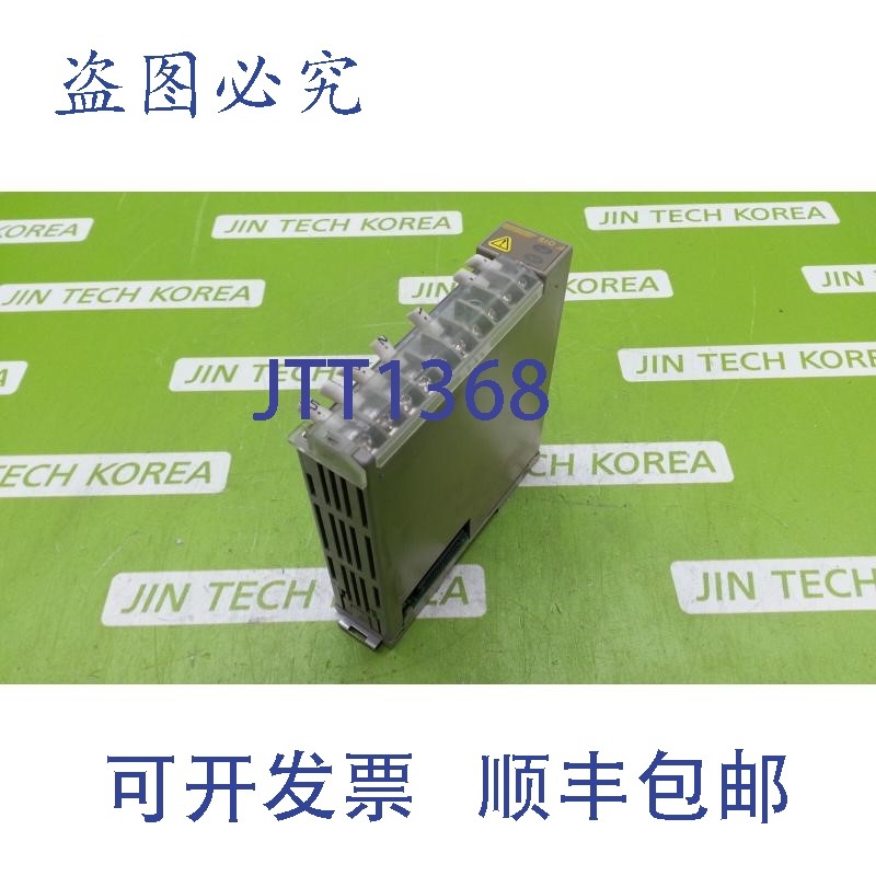 原装供应12946  RKC H-SIO-A-FZO1-51