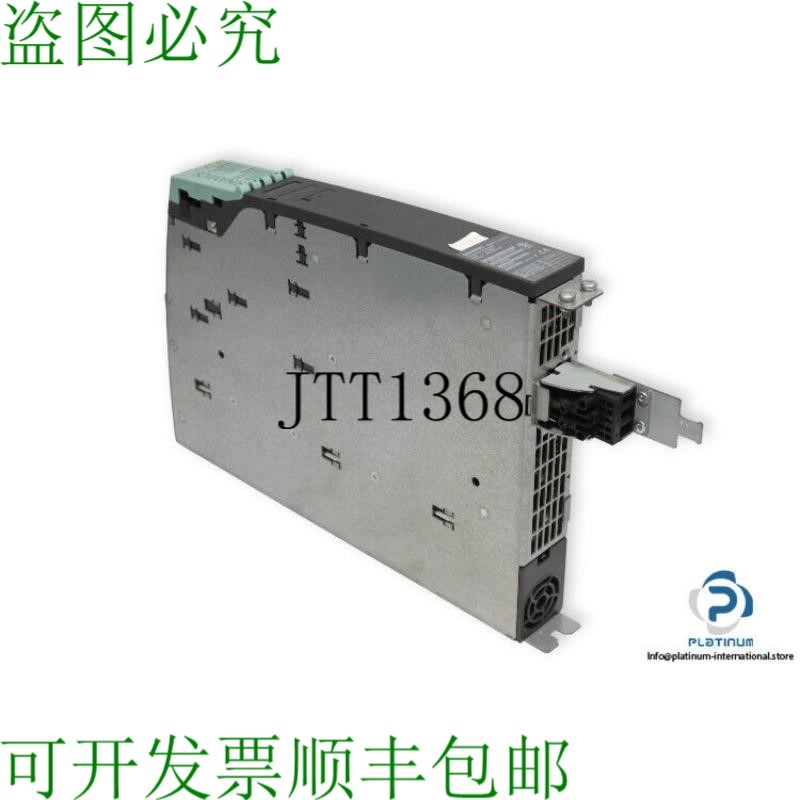 原装供应6SL3120-1TE13-0AA0单电机模块-6SL31201TE130AA0-A5E001