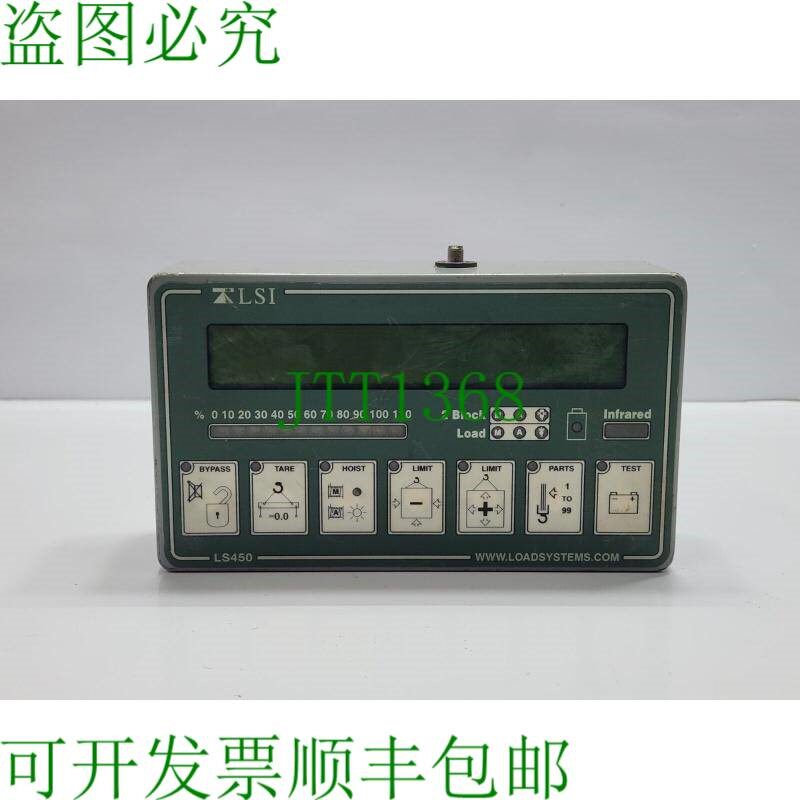 原装供应Lsi LS450 Due Line 显示无线控制器 LS450V2