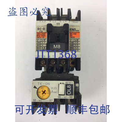 原装供应4NC0F0 型 SC-0 接触器 4NK0AS 型 TK-0N 过载继电器