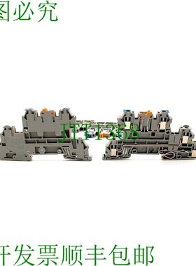 原装供应3x 菲尼克斯电气 UTI 2.5-PE/L/NTB,3076032