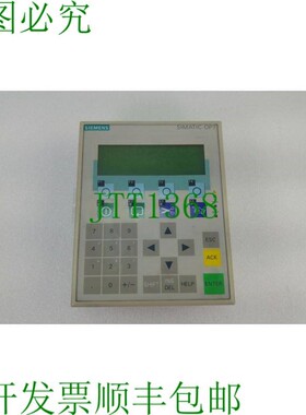原装供应simatic op7 6av3 607-1jc20-0ax1 操作面板 op 7-dp