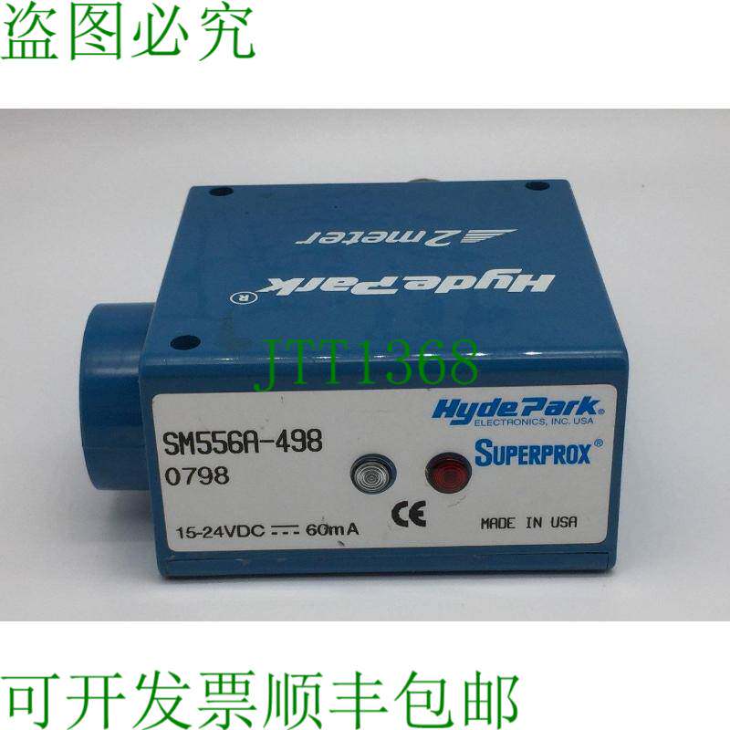 原装供应Hyde Park SM556A-498 Superprox? 超声波模拟传感器