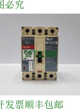 原装供应CUTLER-HAMMER HMCP050K2C 系列 C 轿厢保护装置 50 AMPS