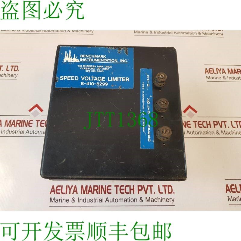 原装供应基准仪器 B-410-8299