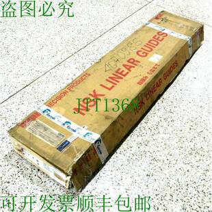 LA451140HLG2G01K64R 004 原装 1402 NSK 号 3465 供应2号