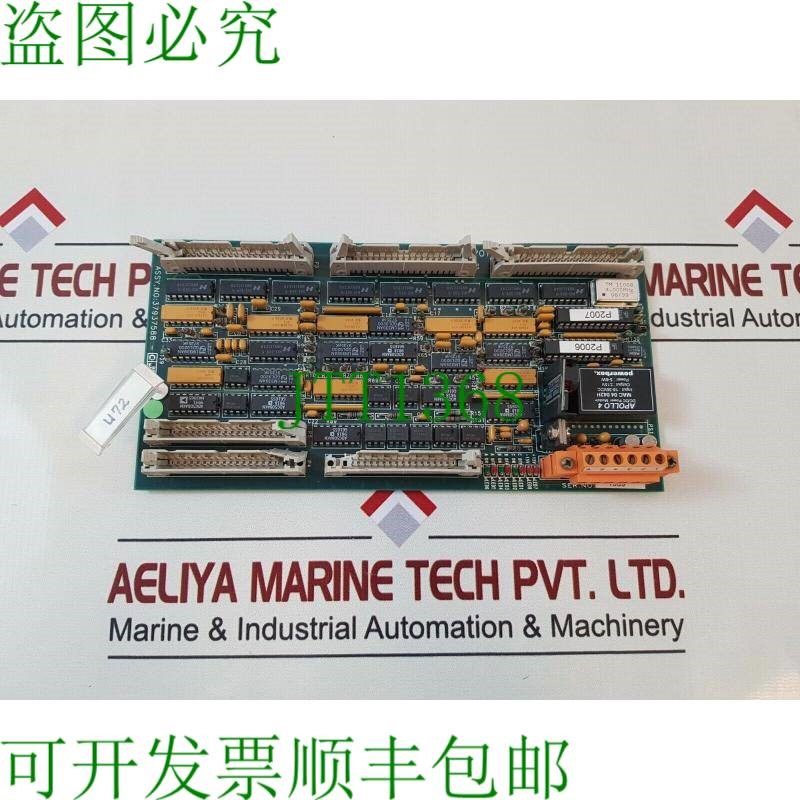 原装供应Simrad 37937604 a Interfaz Placa de Circuitos