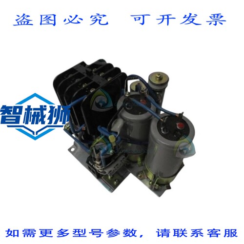 原装供应 SRCA50-3F/D 关闭延时辅助 UNMP