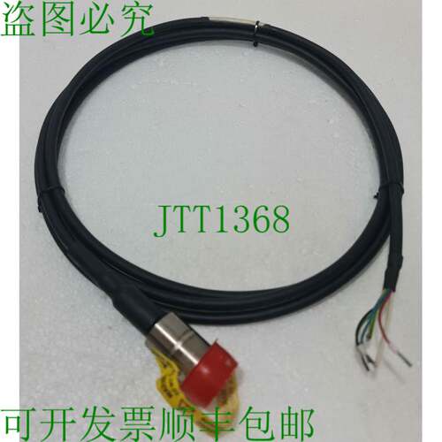 DMS Mas 2600-G30-03-0/1P 转换器 1.5 Bar 仅 S/N:24790