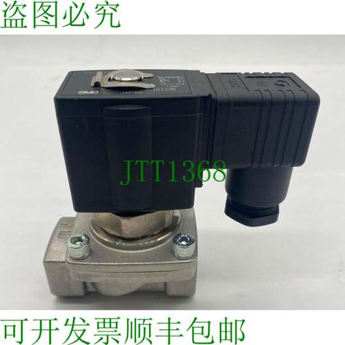 原装供应   VXZ2240G-04T-5D1 电磁阀