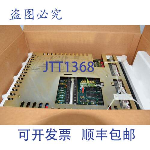现货供应丹佛斯 VLT 控制器 175F1032 PCB 电路板模块