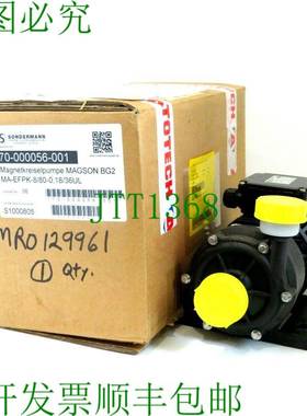 原装供应SONDERMANN MA-EFPK-8/80-0.18/36UL 磁性泵 MAGSON BG2