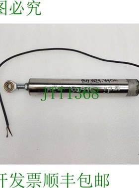 原装供应POSITEK P111.50EL50U 线路传感器